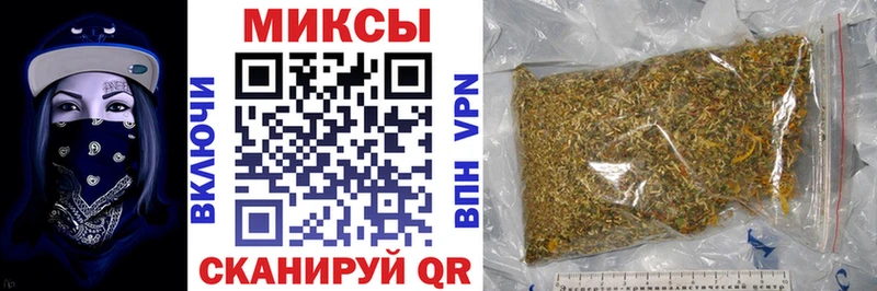 купить закладку  omg ссылки  БУТИРАТ Butirat  Перевоз 