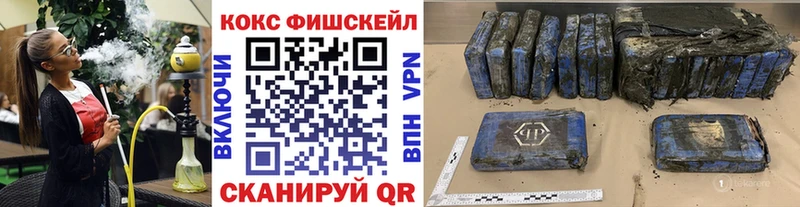 закладки  Перевоз  КОКАИН 98% 