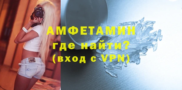 крисы Дмитровск
