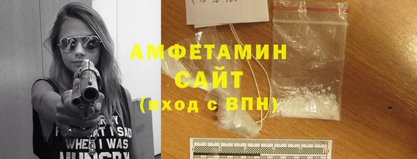 крисы Дмитровск