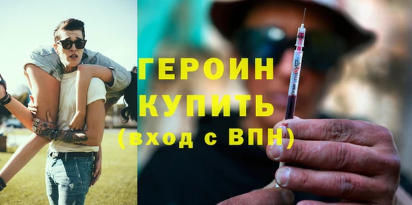 крисы Дмитровск