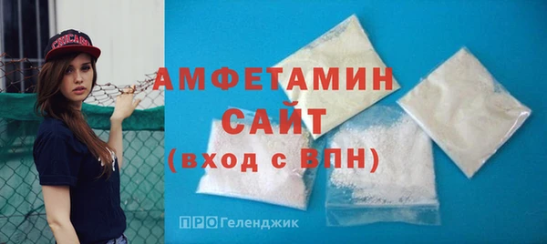 альфа пвп Дмитриев
