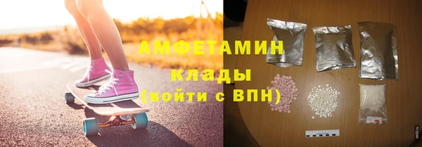 эйфоретик Чегем