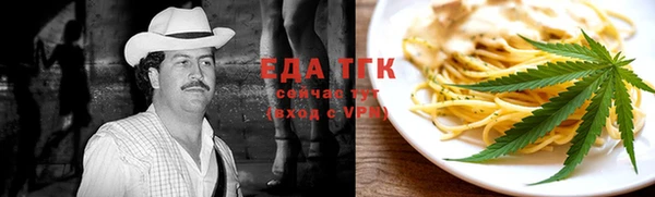 альфа пвп Дмитриев