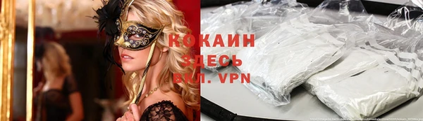 jwh Курчалой