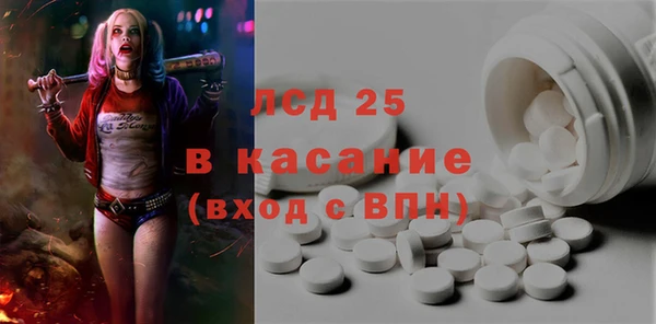 альфа пвп Дмитриев