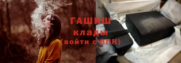 альфа пвп Дмитриев