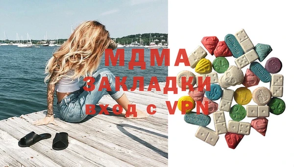 альфа пвп Дмитриев