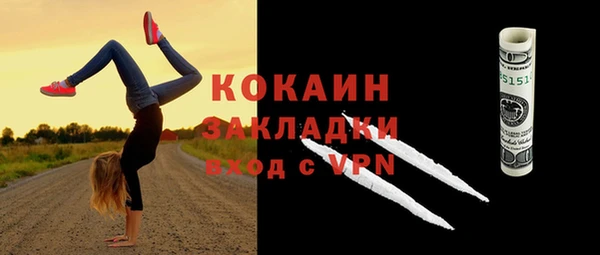 эйфоретик Чегем