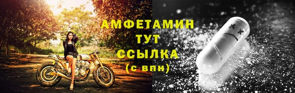 mdpv Чекалин