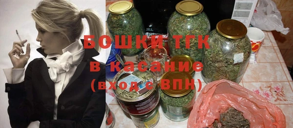 альфа пвп Дмитриев