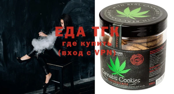 крисы Дмитровск