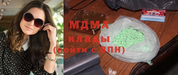 mdpv Чекалин