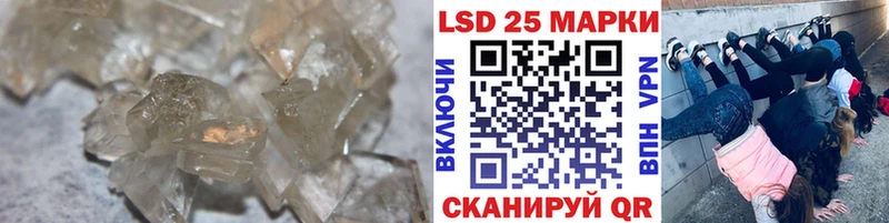 что такое   гидра как войти  LSD-25 экстази кислота  Перевоз 