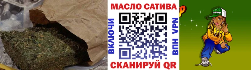 KRAKEN маркетплейс  Перевоз  ТГК Wax 