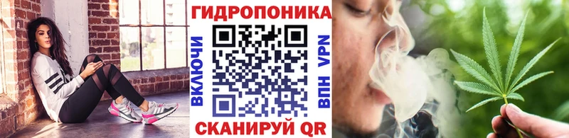 Канабис тримм  Перевоз 